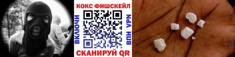 Магазин наркотиков Суоярви Канабис  Кокаин  СК  Мефедрон  ГАШИШ 
