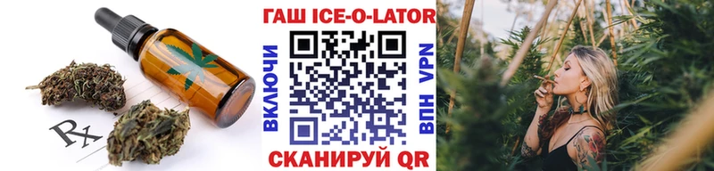 как найти   Суоярви  Еда ТГК марихуана 