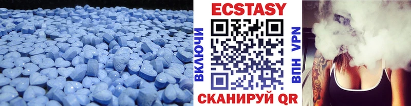 Ecstasy Philipp Plein Суоярви