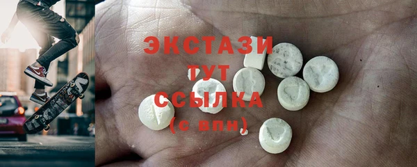 твердый Покачи