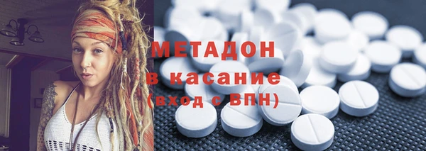 твердый Покачи