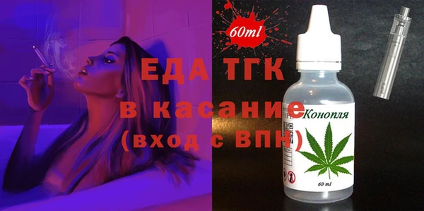 твердый Покачи