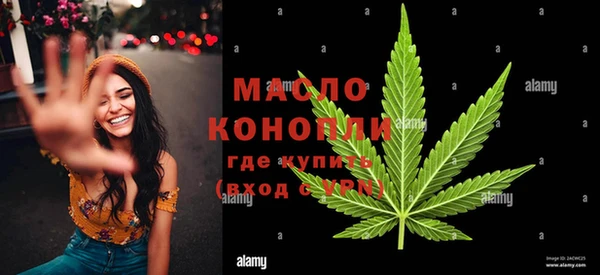 твердый Покачи