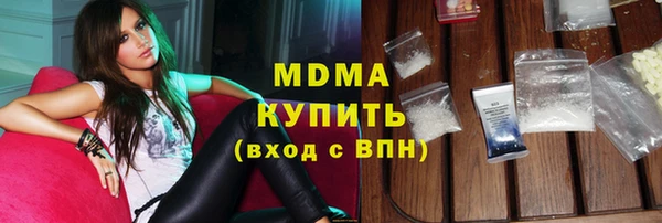 крисы Киров