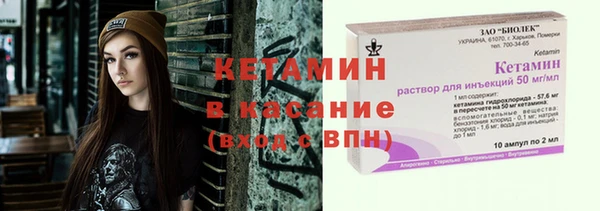 хмурый Пролетарск
