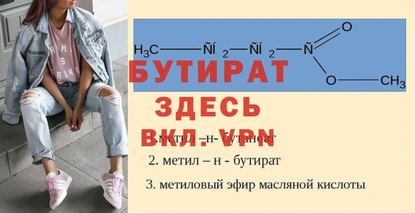 твердый Покачи