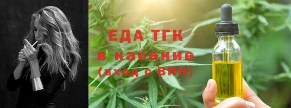 гидра Покровск