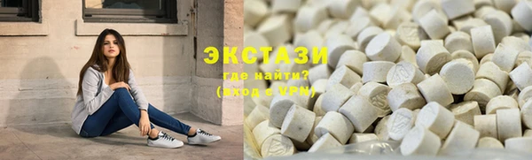 твердый Покачи