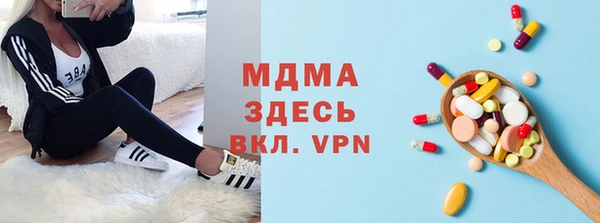 твердый Покачи