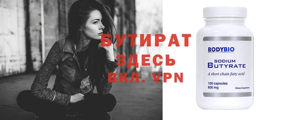 МДПВ Покров