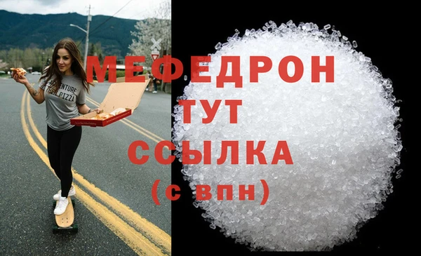 МДПВ Покров