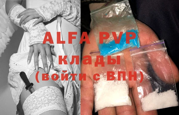 МДПВ Покров