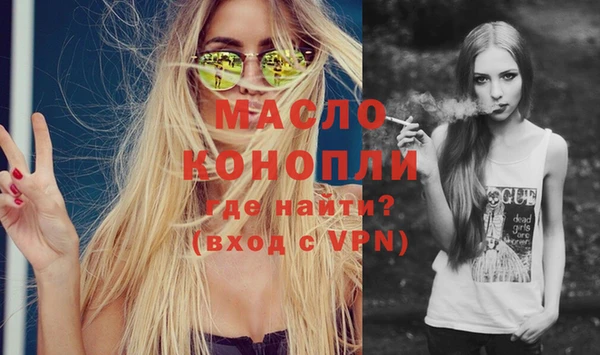 твердый Покачи