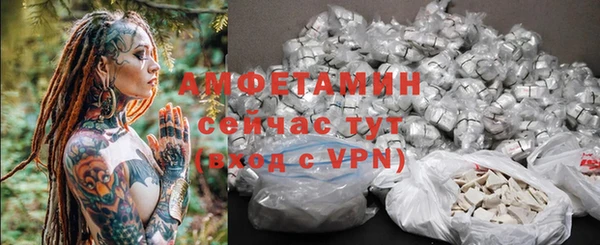 jwh Щигры