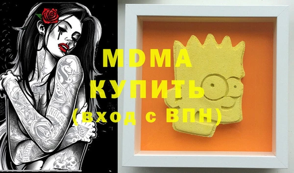 МДПВ Покров