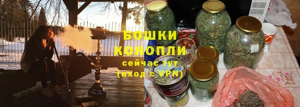 твердый Покачи
