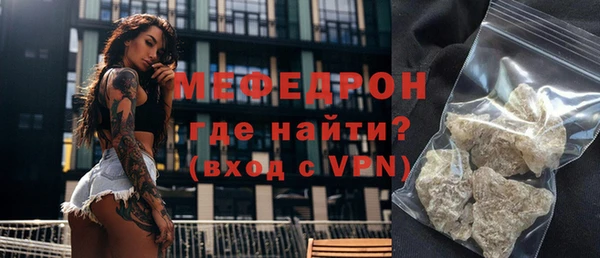 прущие грибы Приозерск