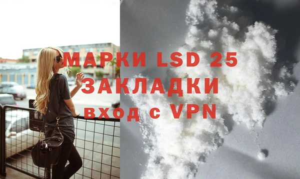 МДПВ Покров