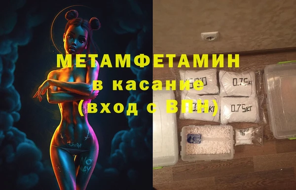 твердый Покачи