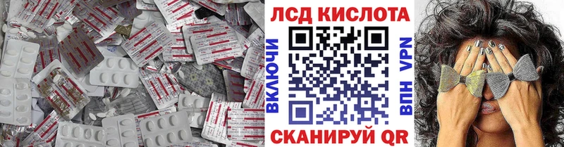 где купить наркоту  это наркотические препараты  LSD-25 экстази кислота  Суоярви 