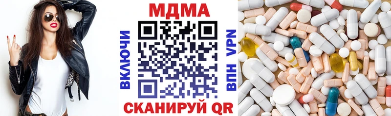 купить закладку  omg зеркало  MDMA crystal  Суоярви 