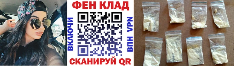 mega ССЫЛКА  Суоярви  МЕТАМФЕТАМИН кристалл  хочу  