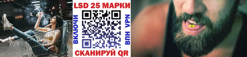 продажа наркотиков  Суоярви  Наркотические марки 1,8мг 